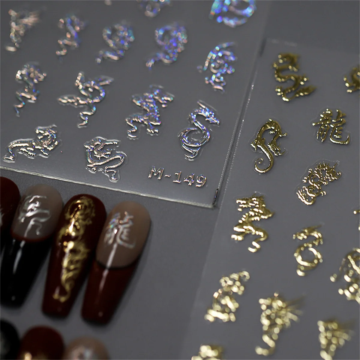 1 pz oro argento drago Nail Sticker 5D specchio metallico cinese Laser Glitter Dragon Design smalto Gel decorazioni per unghie di capodanno
