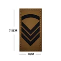 Reflective patch 7