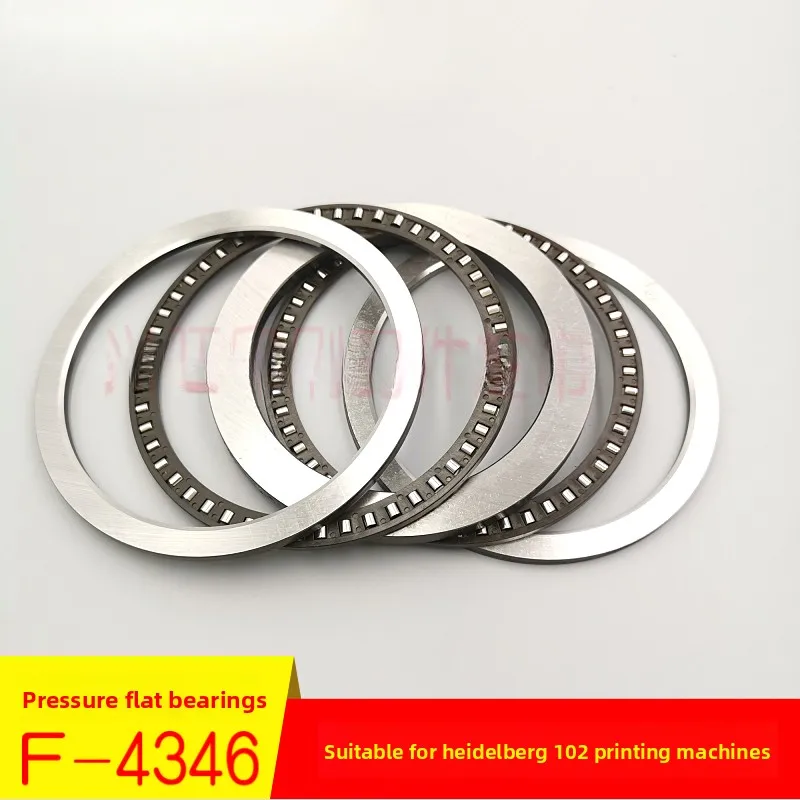 

1set for Heidelberg 102 press F-4346 Five-layer pressure flat Bearing 00.550.0096