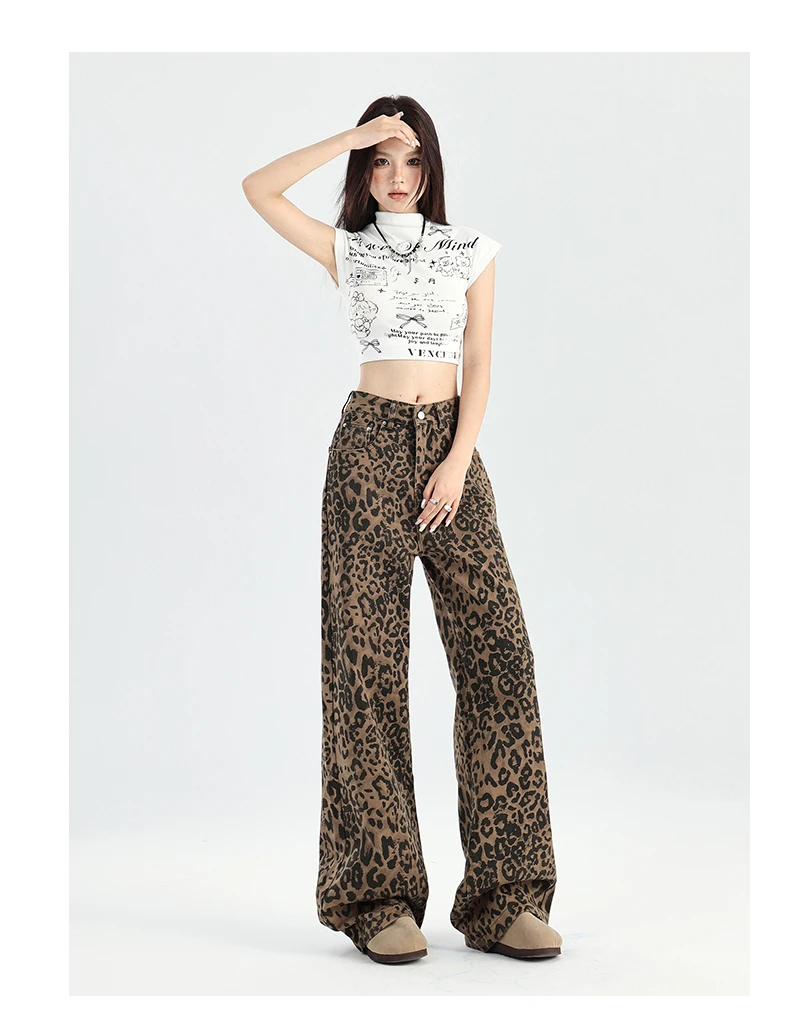 Retro Leopard Jeans Female Internet celebrities Sexy high waist drape loose straight wide leg floor pants