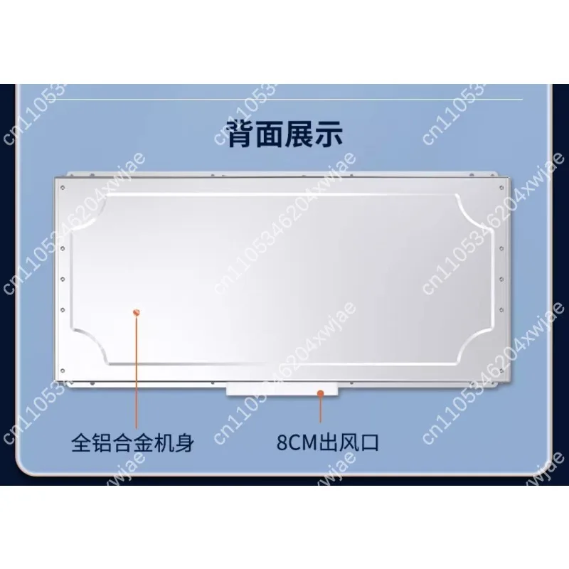 Bathroom Ceiling Mount Heater with Exhaust Fan and LED Light 5 Functions Ventilation Blower