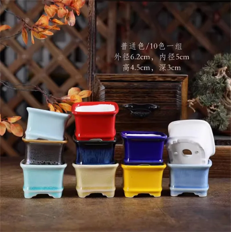 Ceramic Glazed Bonsai Pot, Colorful, Square, Traditional Chinese Shape, Garden Decoration