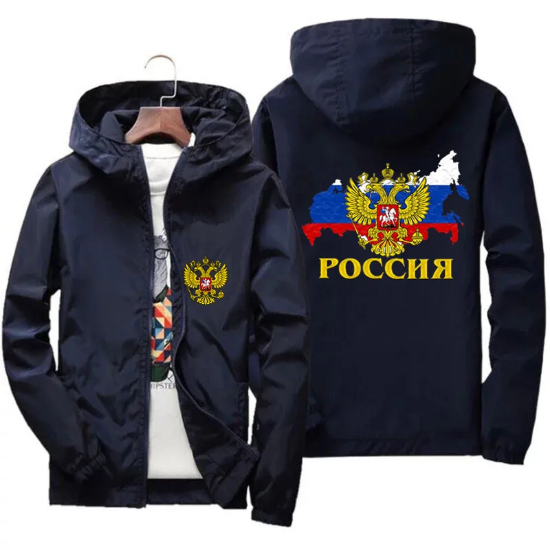 

2024 Men's Poccnr Jacket Bomber Windbreaker Streetwear Coat Of Arms Of Russia Eagle Coat Thin Sports 7XL Keep warm Sports coat