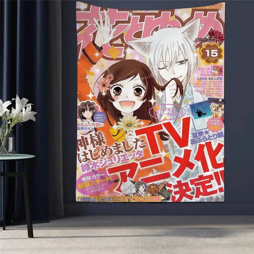 

Kamisama Kiss Anime Colorful Tapestry Wall Hanging Bohemian Wall Tapestries Mandala Wall Hanging Sheets
