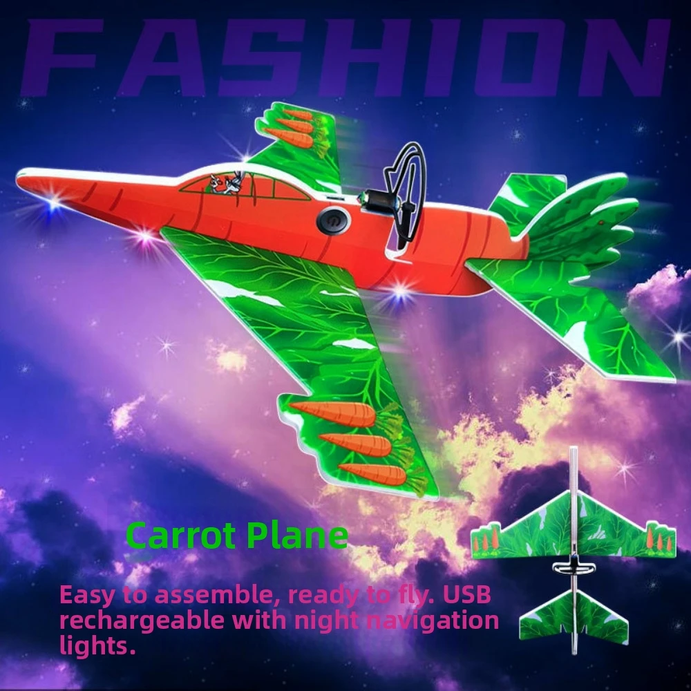 

New Ligthweight Children's Hand Throwing Aircraft Multistyles EVA Airplane Glider Toy Model Electric Foam Aircraft
