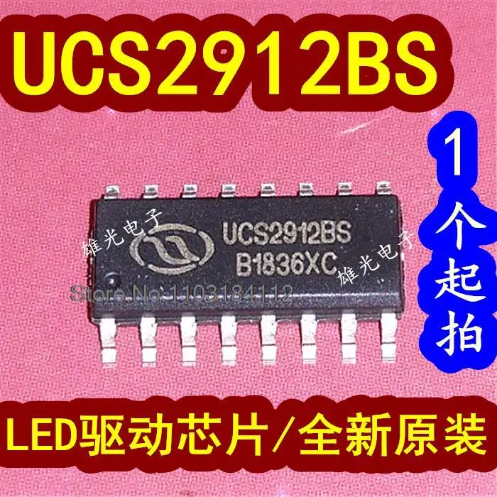 SOP16 LED LEDIC, UCS2912BS, UCS2912, 10 pcs/lote