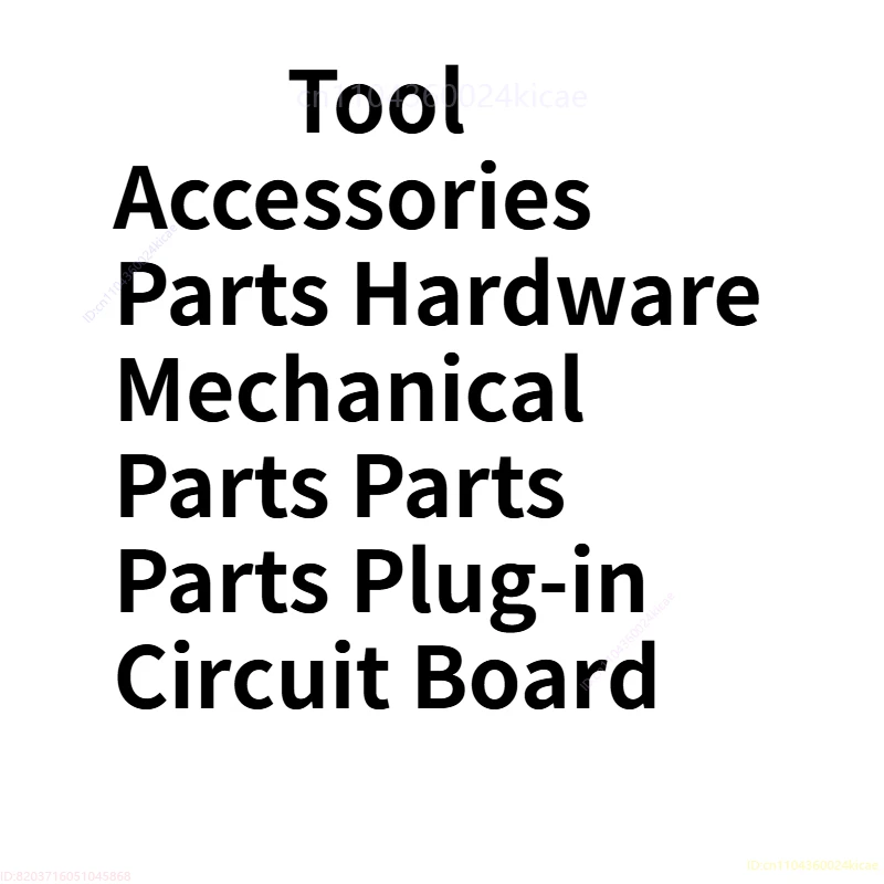 

Аксессуары для инструментов, фурнитура, аксессуары, детали, шурупы, аксессуары, механические детали