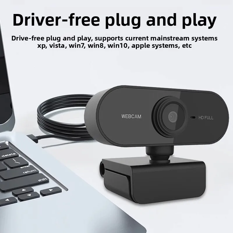 1080P HD ウェブカメラ USB ネットワークカメラ 内蔵マイク付き ラップトップデスクトップビデオ会議オンライン会議用ウェブカメラ