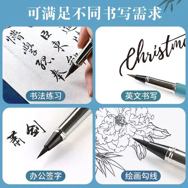 تتضمن فرش الخط M&G وأقلام الخط، والفرش وأكياس الحبر وامتصاص الحبر، ومناسبة لممارسة الخط.