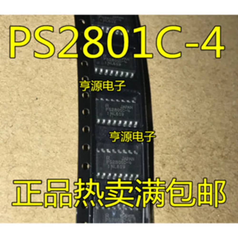 1-100PCS PS2801-4 PS2801C-4 2021500E MCP2021 MCP2021-500E/SN F840AS IRF840AS M27C256B-12F6 12F1 M27C256B-12F6L