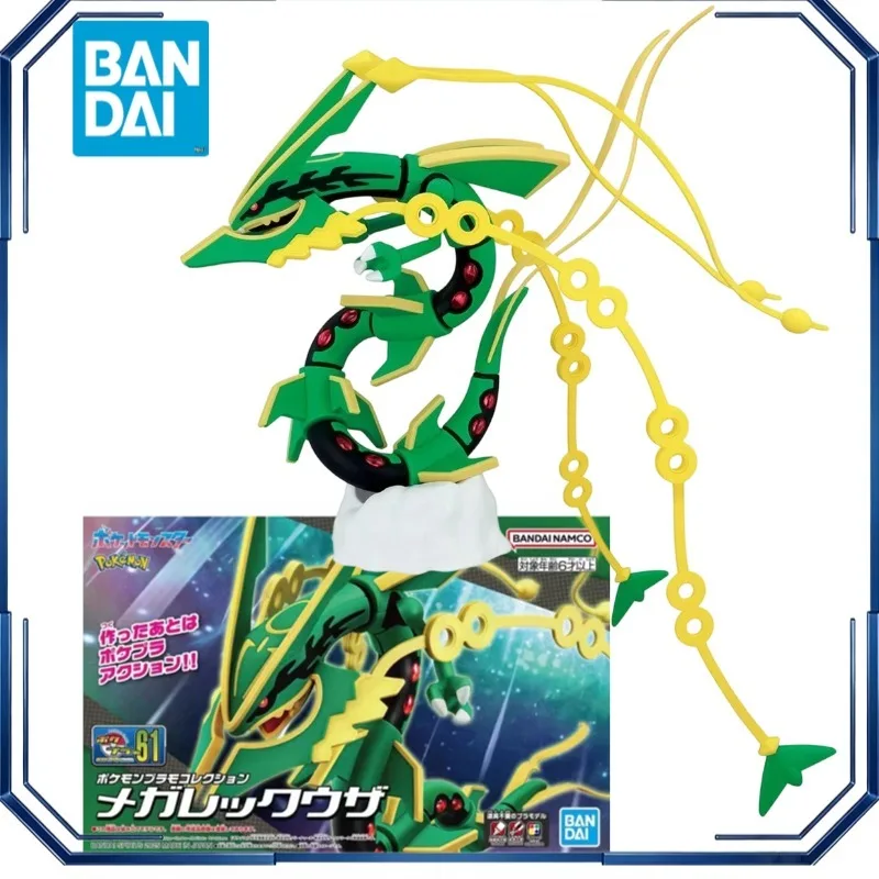 bandai-pokemon-plastic-model-collection-61-select-series-mega-rayquaza-action-figures-pokemon-pokemon-anime-model-toys