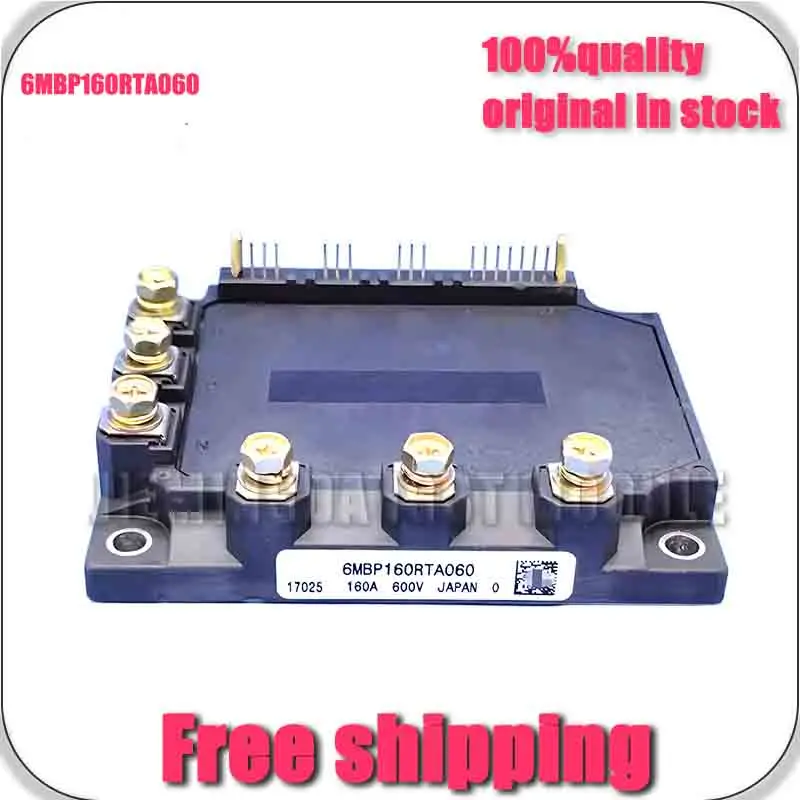 

6MBP160RTA060 NEW AND ORIGINAL MODULE