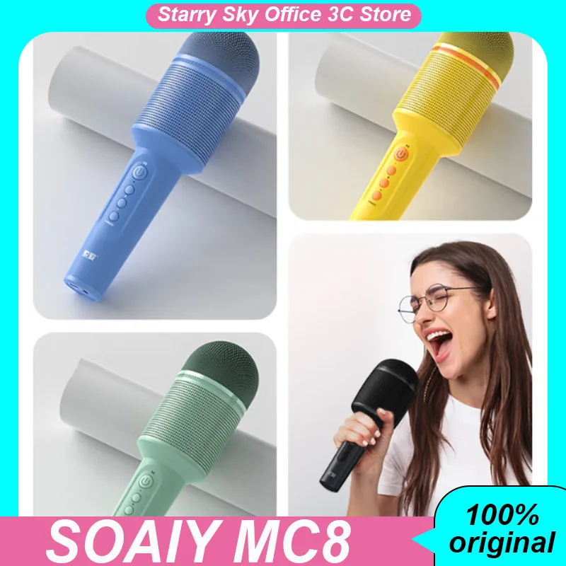 

SOAIY MC8 Wireless Microphone Audio All in One Home KTV TV Singing Karaoke Lightweight Long-endurance Monitoring Party Mic