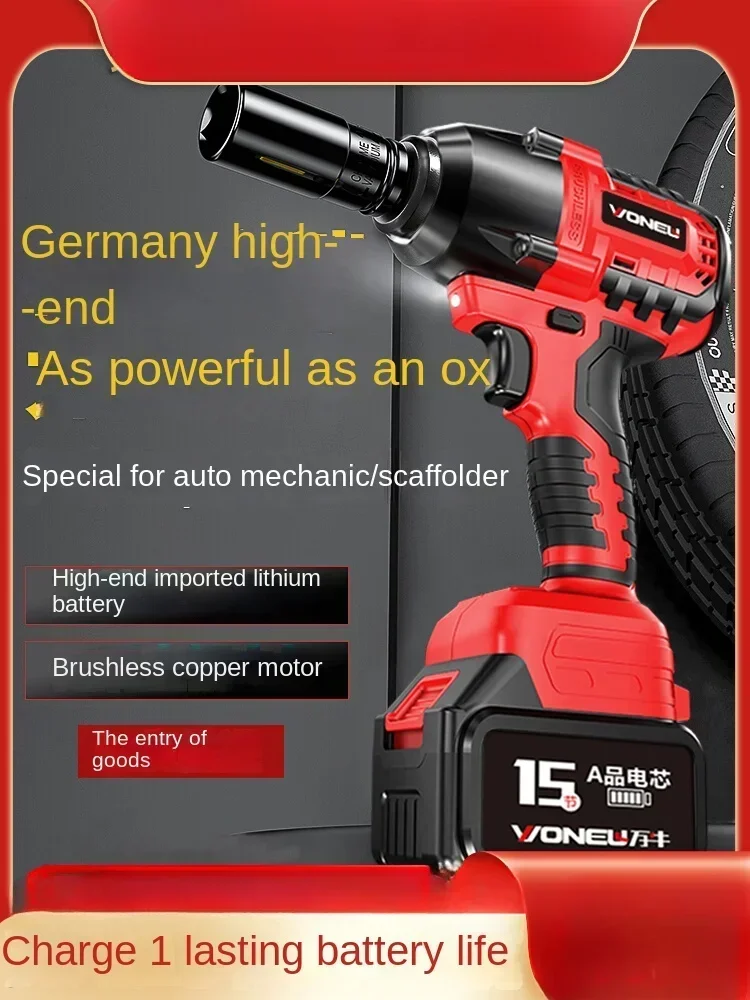 Brushless Electric Wrench with Powerful Torque and Lithium-ion Battery for Heavy-duty Automotive Repair