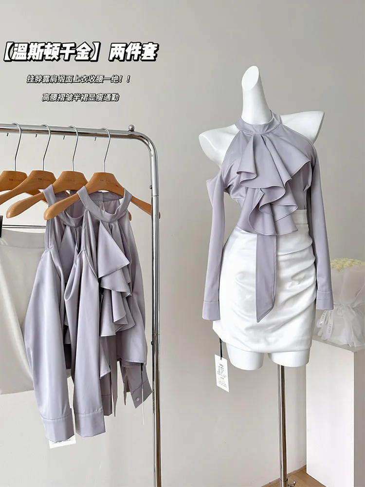 

Sexy Formal Occasion Outfits 2 Piece Skirt Set Turtleneck Satin Shirts Off Shoulder + Wrap Hip High Waist A-Line Skirts Coquette