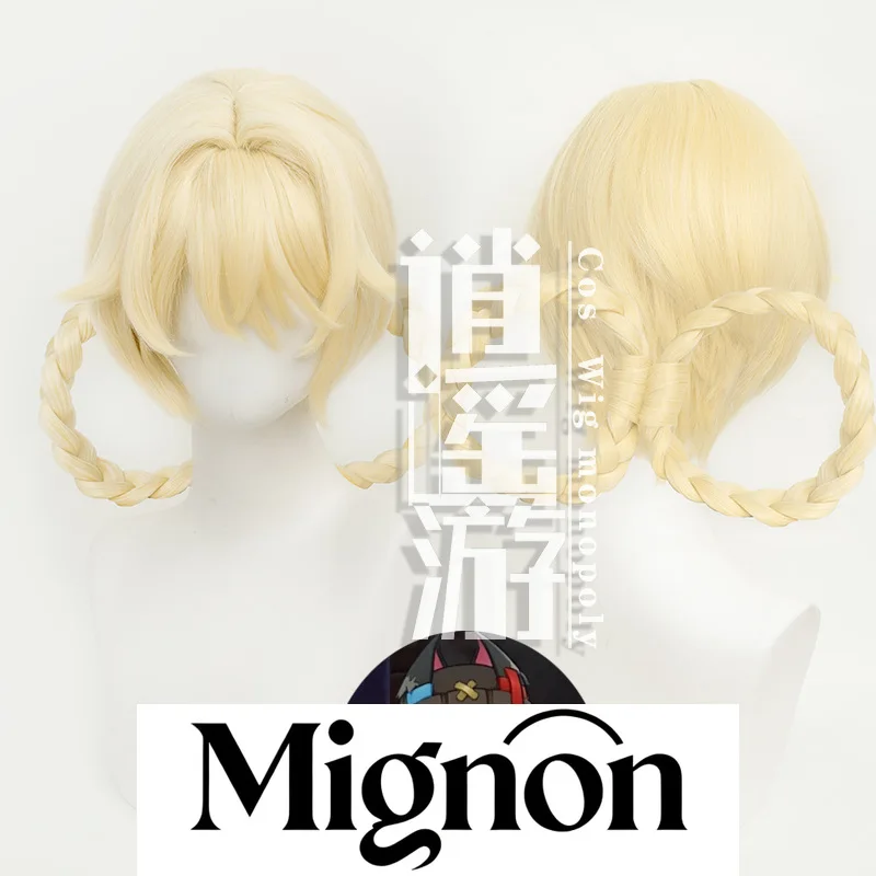 

Genshin Impact Yakda, парик для косплея, имитация кожи головы, верхняя часть, отдельный зажим, кольцо для волос, подарок на Хэллоуин