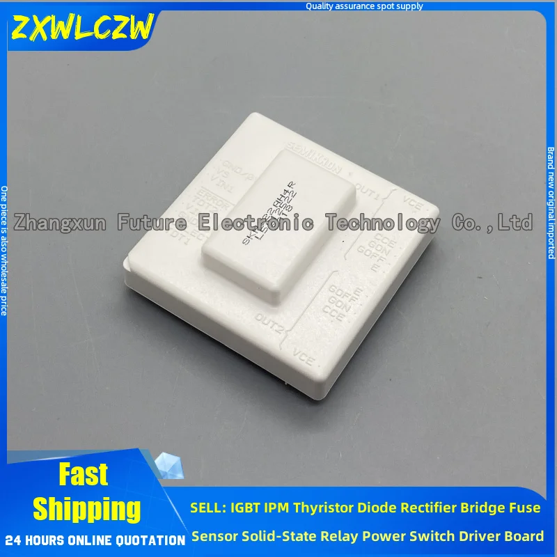 SKHI22AH4R SKHI22BH4R SKHI22AR SKHI21AR L5012522 NEW IGBT MODULE