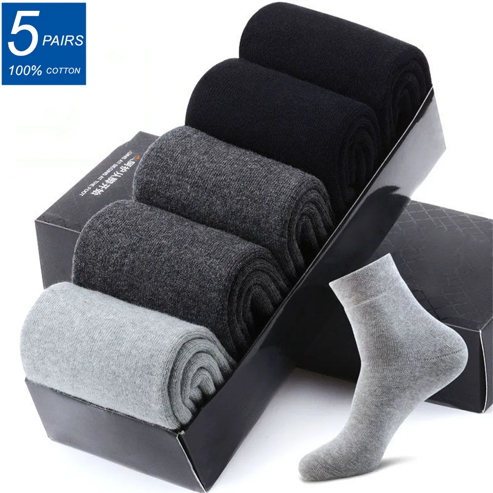 5 Pairs/Lot Business Socks for Men Long Combed Cotton Autumn Winter Warm Solid Color Mid Tube Male Formal Socks Plus Size 39-45