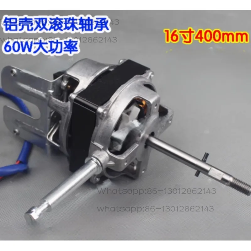 16 Inch 400 Remote Control Fan Motor Floor Fan Aluminum Shell Double Bearing Motor 60W Pure Copper Wire Wall Fan