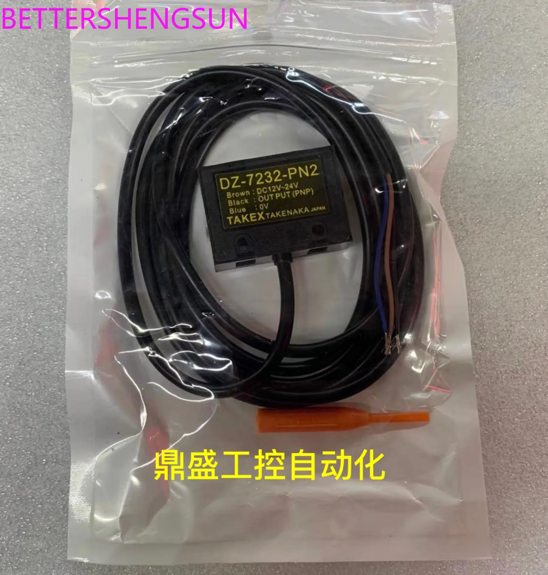 

Датчик DZ-7232-PN1/PN2/PN SMT Специальный датчик монтажной машины SMT