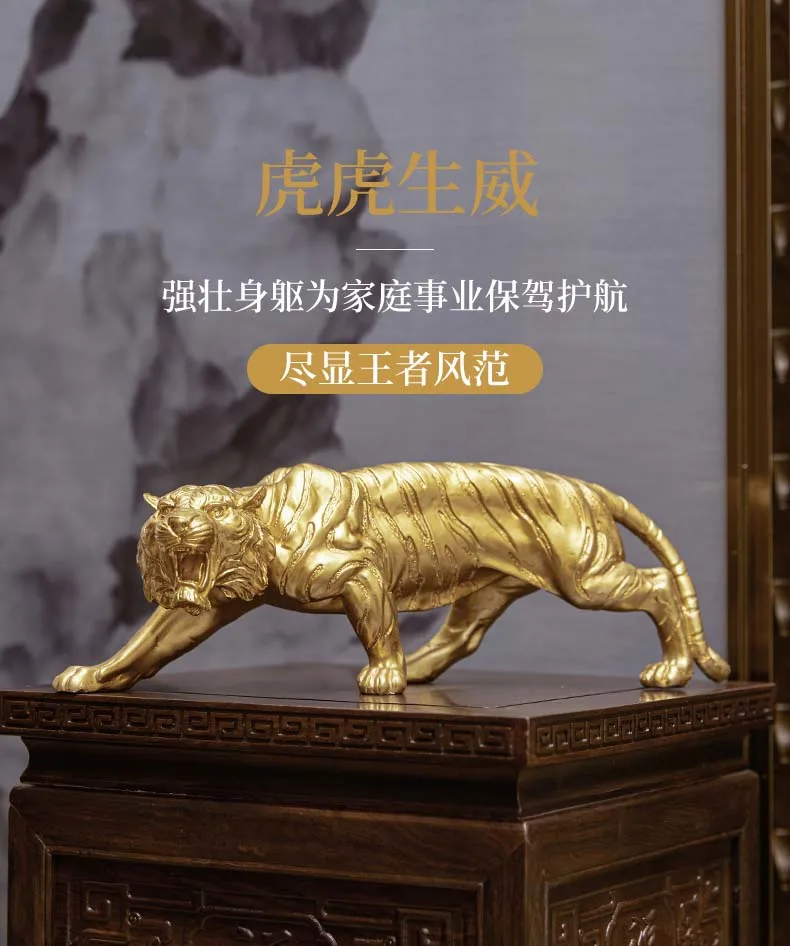 40CM Large  Home store Company SHOP talisman Bring wealth money GOOD LUCK gold Success tiger business decor ART FENG SHUI Statue
