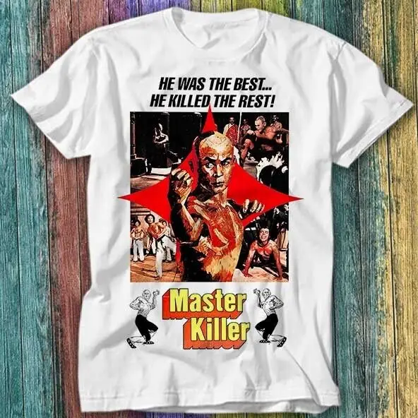 

Футболка 36th Chamber Of Shaolin Top Tee 602