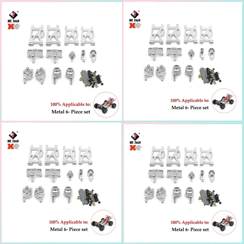 

LC Racing 1/14 Wtoys 144001 124019 RC Drift Car Обновление деталей 2 шт. 45 Закаленная сталь CVD Приводной вал Аксессуары Радиоуправляемый автомобиль для взрослых