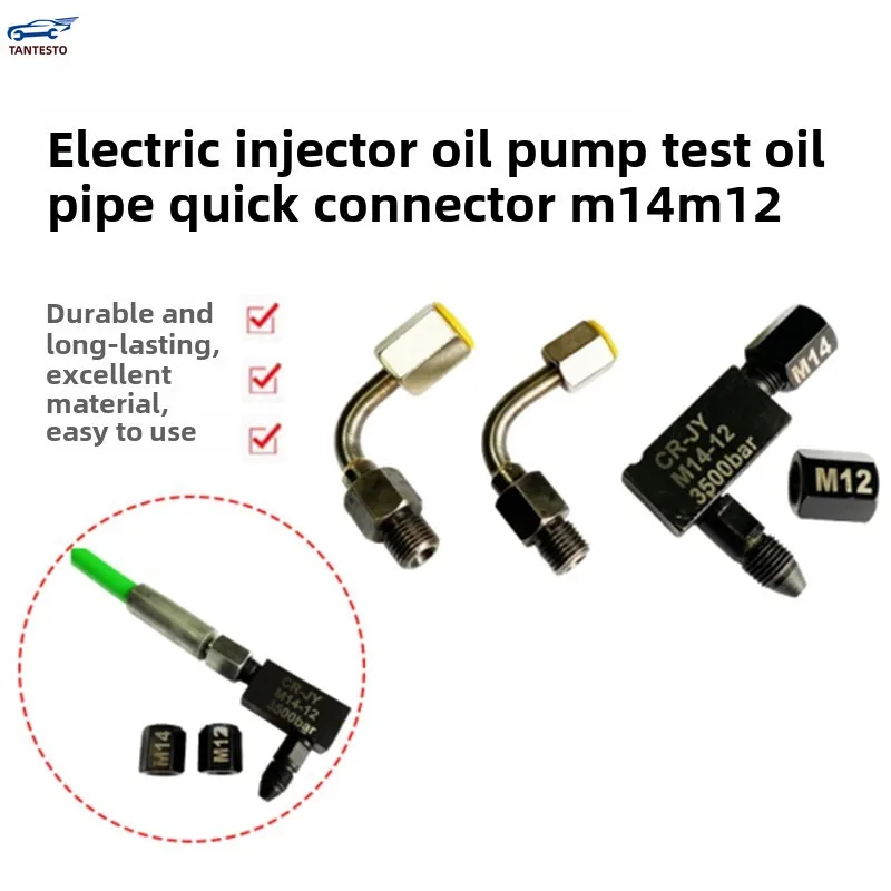 

Quick Connector M14 M12 CRDI Injector Oil Pump Test Oil Pipe
