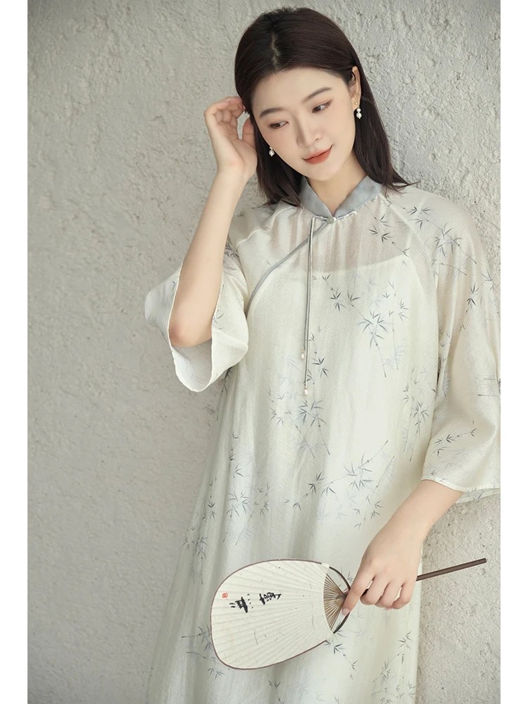 New Chinese Sle Ori…