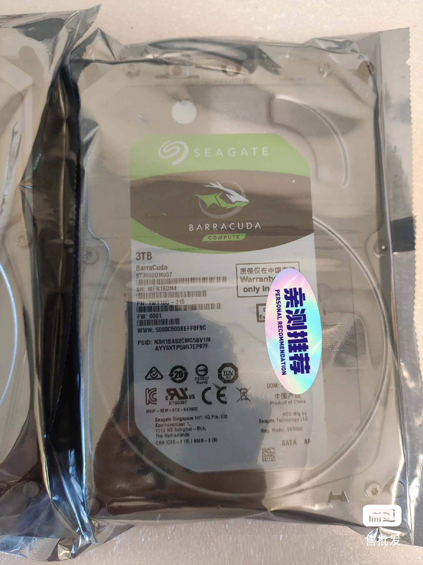 

Жесткий диск Seagate Barracuda 3TB ST3000DM007, 5400 об/мин, 256 МБ кэш-памяти, SATA III, 3.5 дюйма