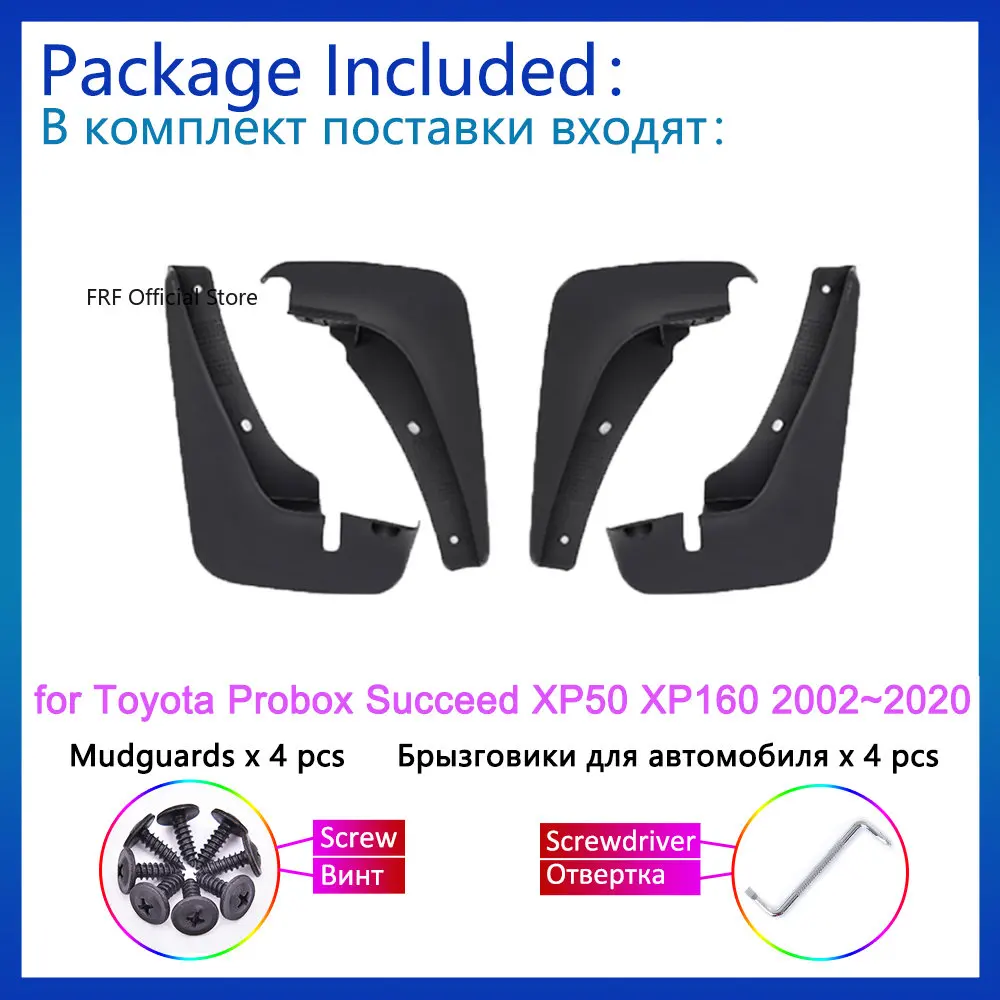 Mudguards for Toyota Probox Succeed XP50 XP160 2002~2020 Accessories 2003 2014 2015 2016 2017 2018 Mud Flap Splash Guards Fender