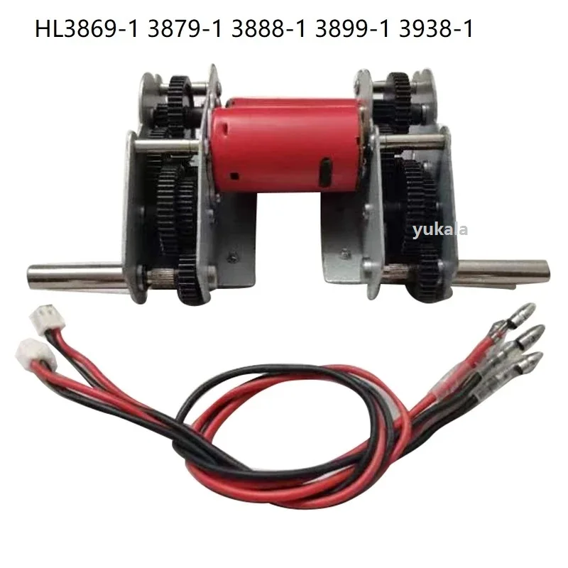 6.0 6.0s 6.1s 7.0 7.1 Henglong 3818 3819 3838 3839 3898 3889 3909 3918 3938 3939 1/16 RC tank parts 390 motor steel gearbox