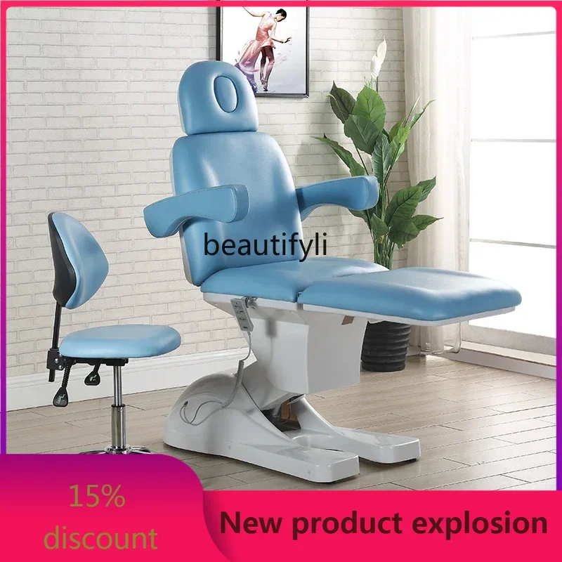 

Electric Beauty Bed Multifunctional Lifting Body Tattoo Tattoo Embroidery Beauty Salon Special Massage Couch