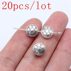 20pcs Flower Round Beads Keychain Supplies Accessories For Jewelry 9x9mm Antique Silver Color