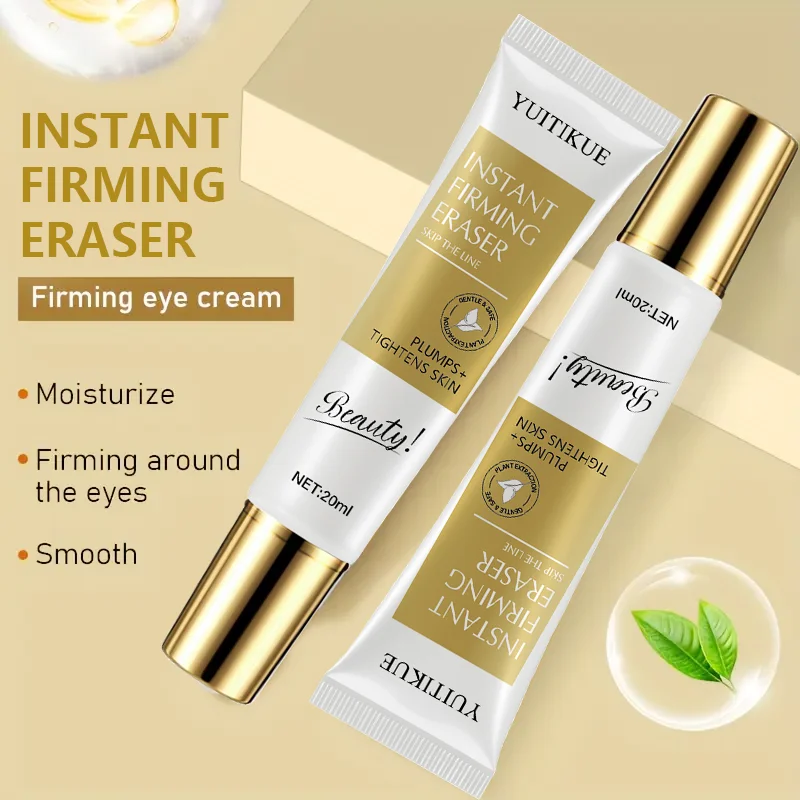 YUITIKUE كريم عين مضاد للتجاعيد والدوائر الداكنة، مرطب، مضاد للانتفاخ، مضاد للشيخوخة، حمض الهيالورونيك للعناية بالعين