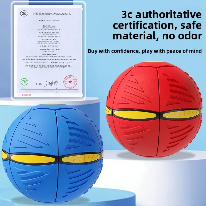 Palla da gradino rimbalzante per bambini - Deformazione del disco volante, esterno luminoso, giocattolo educativo per neonato, sicuro, edificio della coordinazione