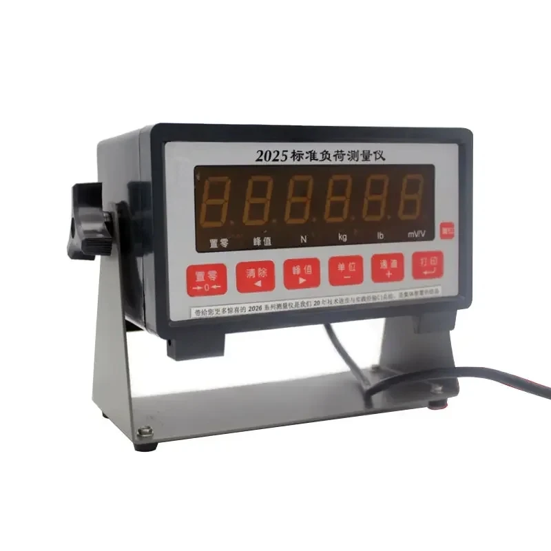 1-200T Load Cell Tester Calibrator Standard Measuring Instrument with Digital Controller Indicator for Weighing