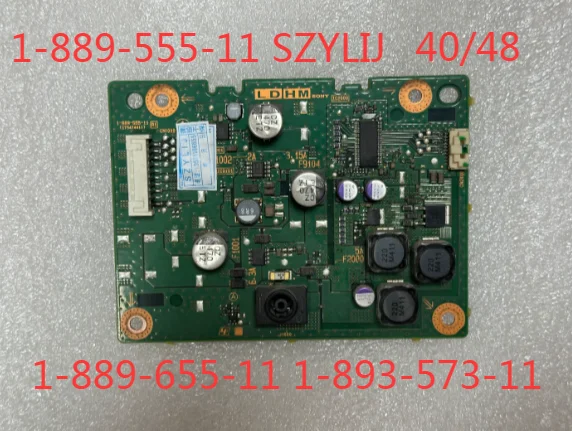 

1-889-655-11, 40 pulgadas, 48 pulgadas, 1-893-573-11 1-889-555-11 40/48INCH