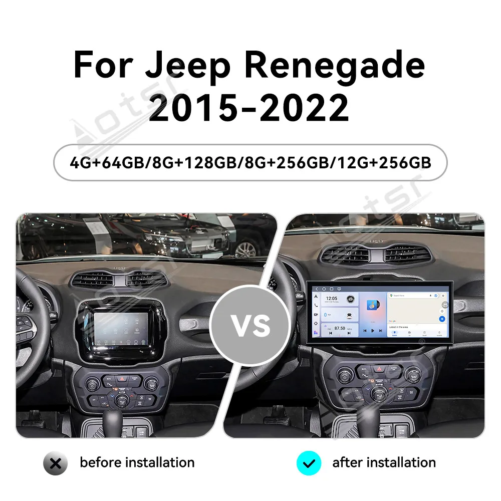 15.8 Inch Android 15  Smart HD Touch Display Car Stereo Advanced GPS Navi Audio DSP Head Unit For Jeep Renegade 2015-2022