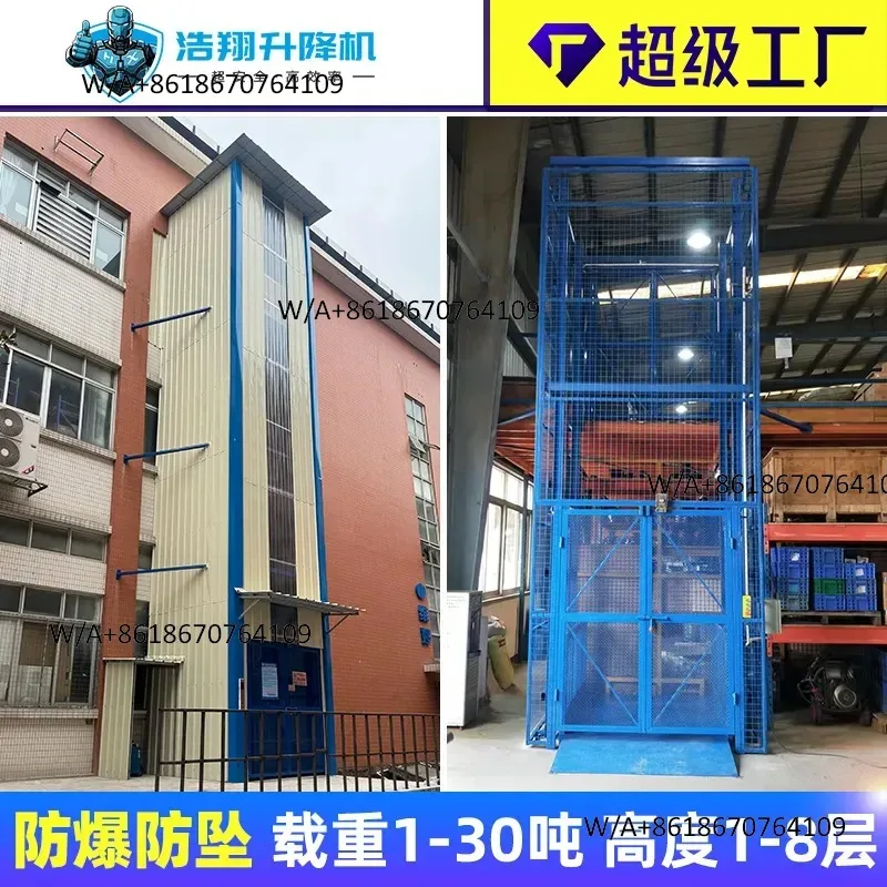 Hot Seller Dongguan modified hydraulic lift workshop 2 tons 5 meters fixed lift freight elevator electric lift platform