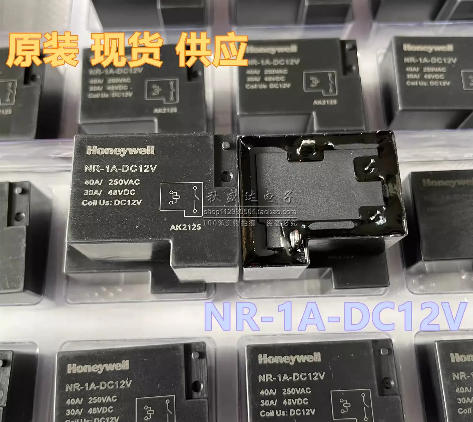 

(5pcs) NR-1A-DC12V 4-pin 40A New Original Honeywell Relay T9SV1K15-12 In Stock