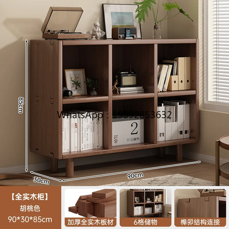 HYS Solid Wood Bookshelf Floor Shelf Walnut Lattice Cabinet Living Room Storage Locker