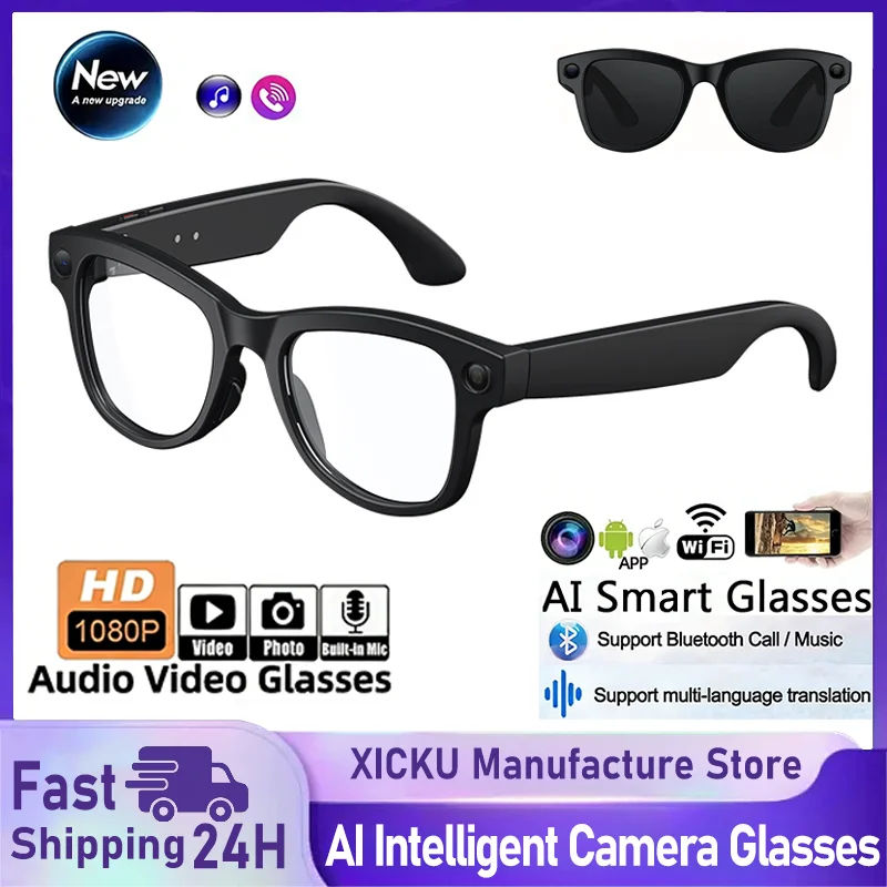 

Перезаряжаемая пиксельная камера мощностью 800 Вт, умные очки, умные очки, передача Wi-Fi, распознавание изображений, перевод искусств, съемка фотографий