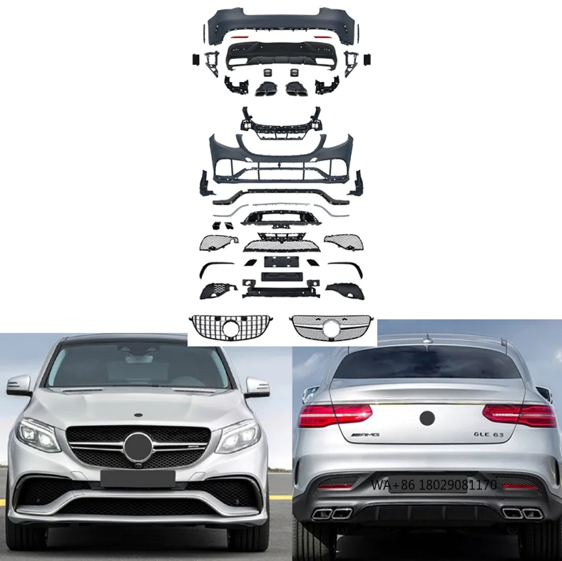 

Комплекты обвесов для GLE COUPE C292 в стиле GLE63 COUPE: передний и задний бамперы, выхлопные трубы