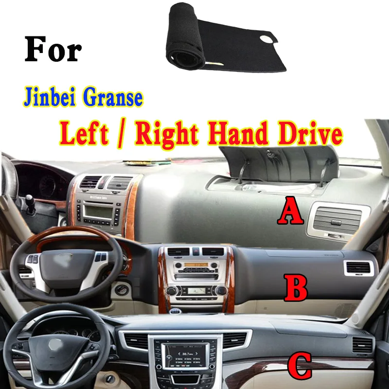 

For Jinbei Granse 3 Kuaiyun Express Grace Dashmat Dashboard Cover Instrument Panel Accsesories Anti-reflective Anti-slip Mat Pad