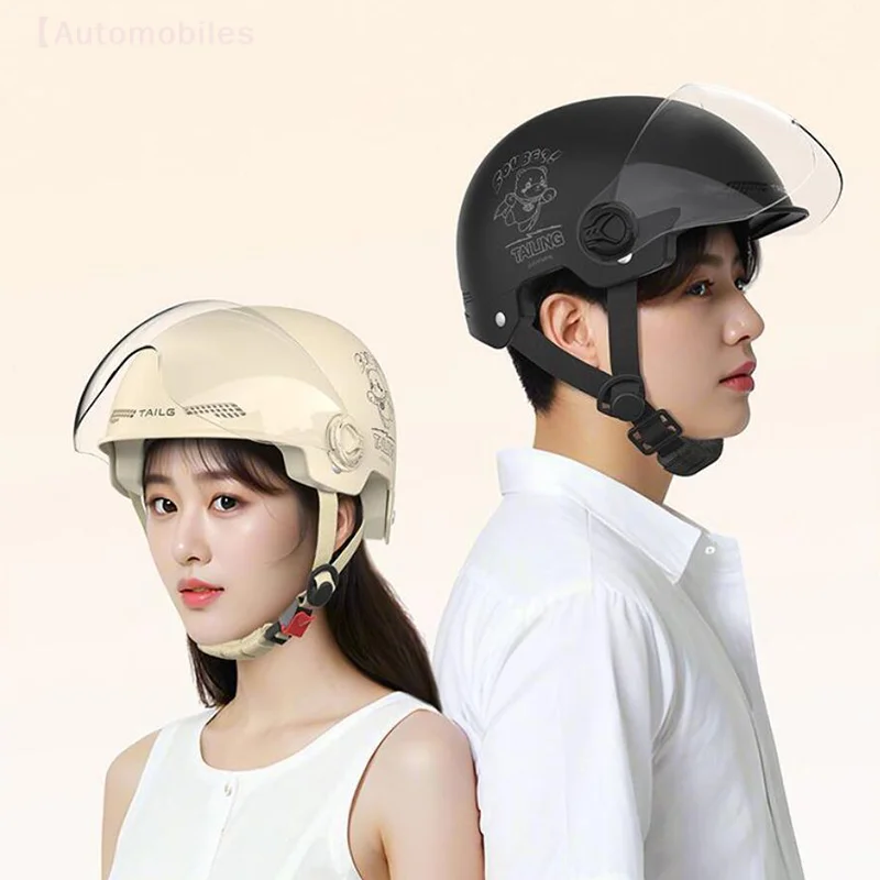 Universal Half Helmet, Solar Protection Motorcycle Headwear for Women, All-Season Summer Helmet, One Piece Battery Safety Gear