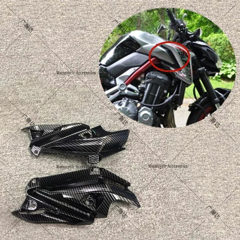 Motorcycle Side Cover Panel Bracket Fairing Fit For KAWASAKI Z900 ZR900 2017 2018 2019 Z 900 Carbon Fiber Paint