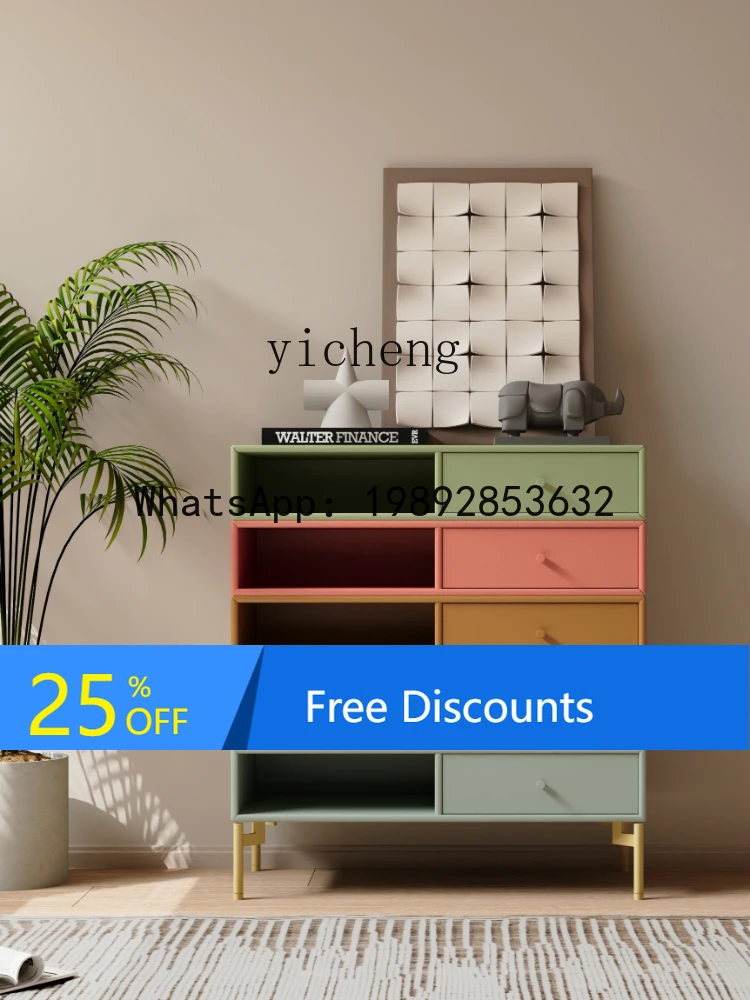 

Minimalist Chest of Drawers Color Storage Cabinet Cream Style Designer