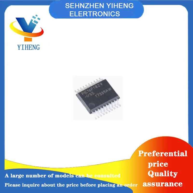 

PIC16F1829 100% New Original Integrated