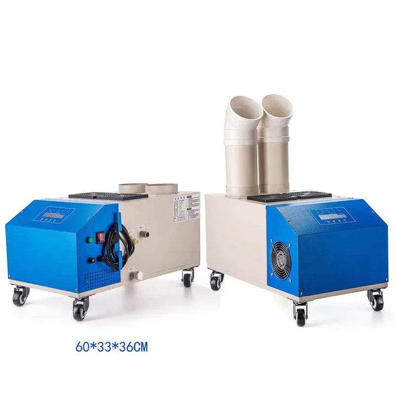 Industrial Electric Ultrasonic Humidifier Fogger Machine Stainless Steel Atomizer Auto Refill 1200W Humidistat Greenhouse/Garage